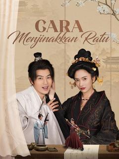 Cara Menjinakkan Ratu Cara Menjinakkan Ratu