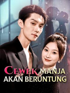 Cewek Manja akan Beruntung Cewek Manja akan Beruntung